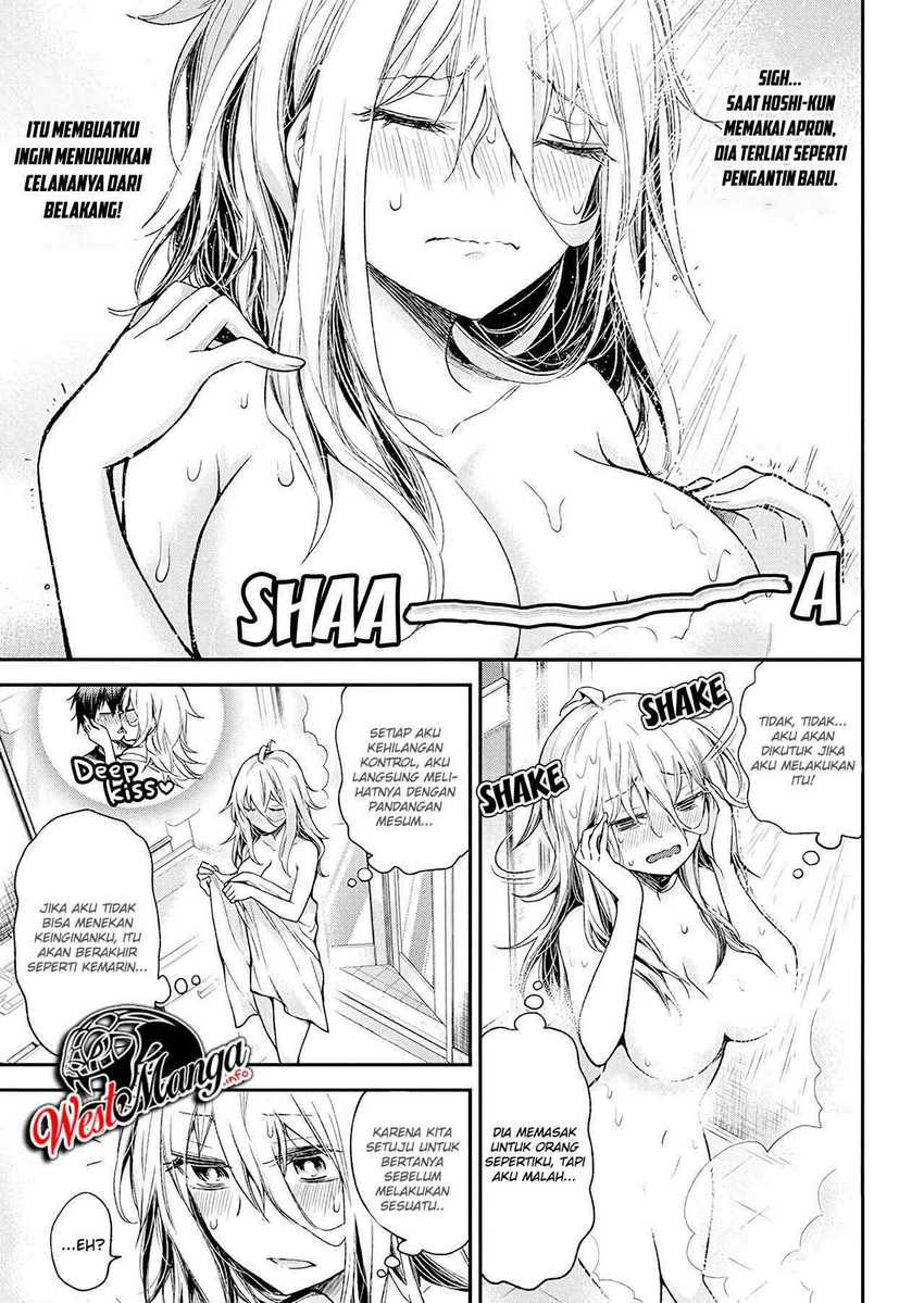 Shingeki no Eroko-san Chapter 14 - halaman 7