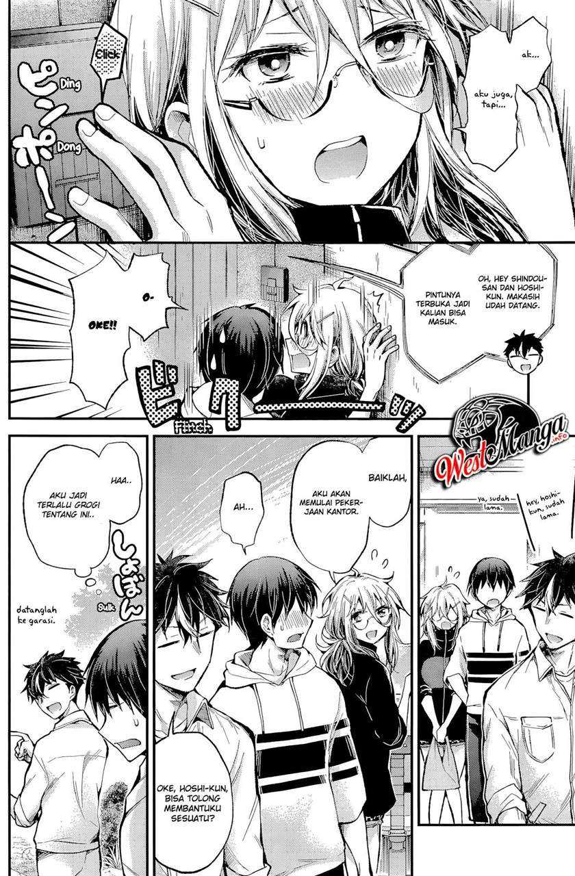 Shingeki no Eroko-san Chapter 16 - halaman 11