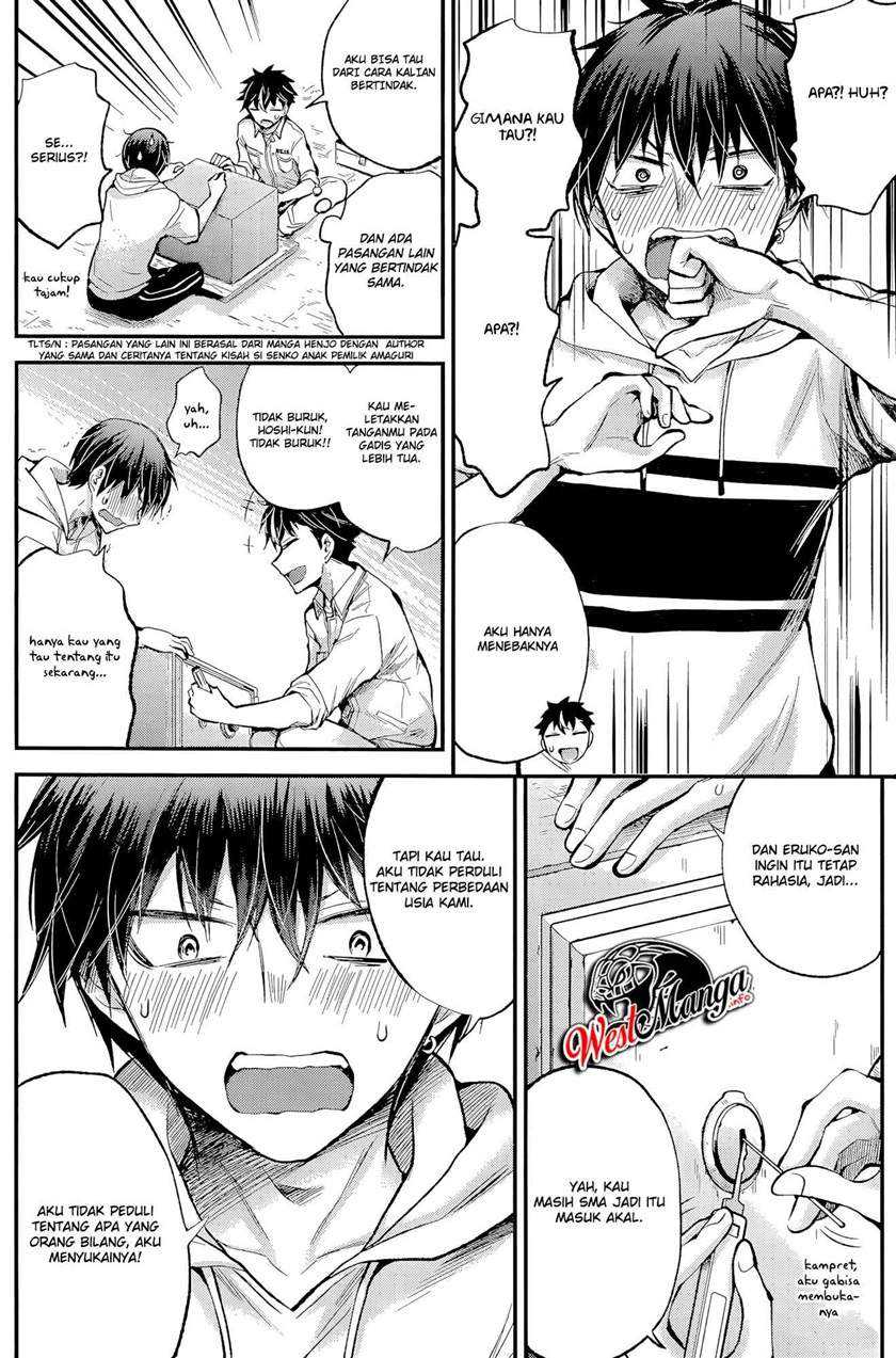 Shingeki no Eroko-san Chapter 16 - halaman 13