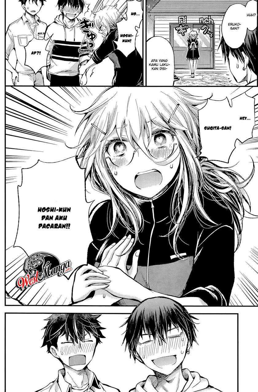 Shingeki no Eroko-san Chapter 16 - halaman 17