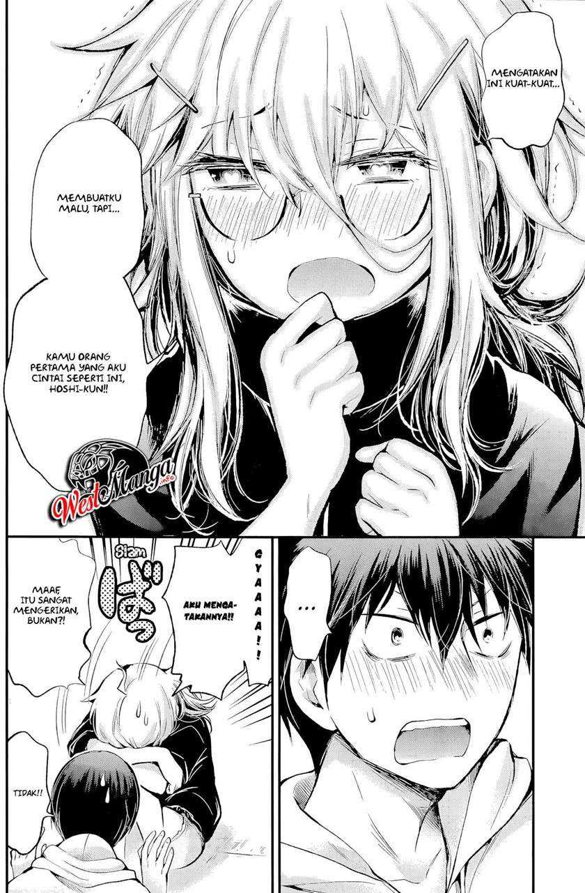 Shingeki no Eroko-san Chapter 16 - halaman 21