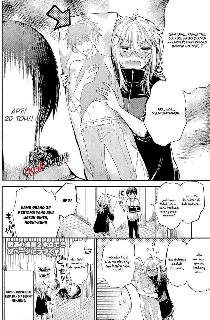 Shingeki no Eroko-san Chapter 16 - halaman 23