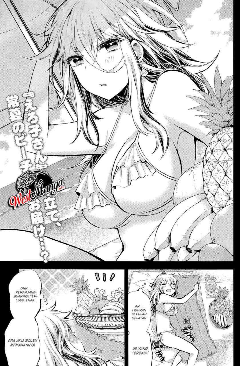 Shingeki no Eroko-san Chapter 16 - halaman 4