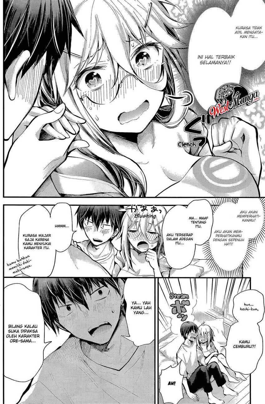 Shingeki no Eroko-san Chapter 17 - halaman 17