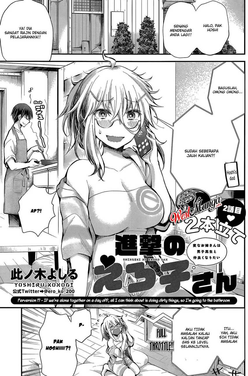 Shingeki no Eroko-san Chapter 17 - halaman 2