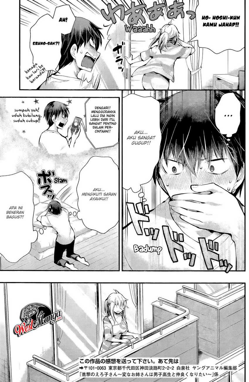 Shingeki no Eroko-san Chapter 17 - halaman 22