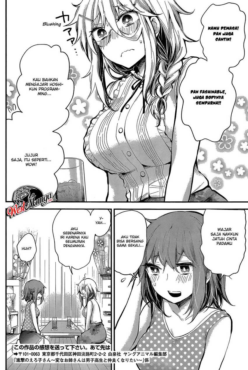 Shingeki no Eroko-san Chapter 18 - halaman 12