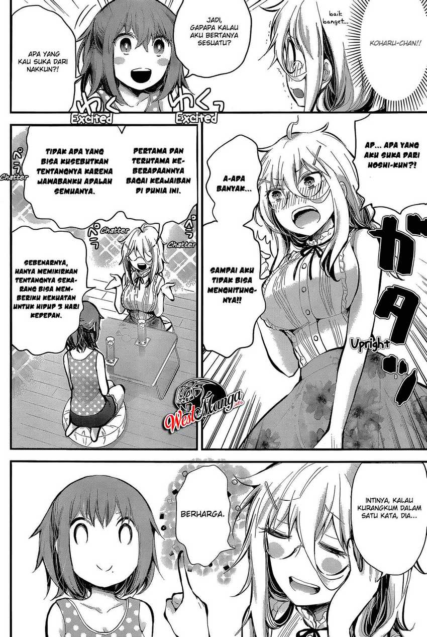 Shingeki no Eroko-san Chapter 18 - halaman 14