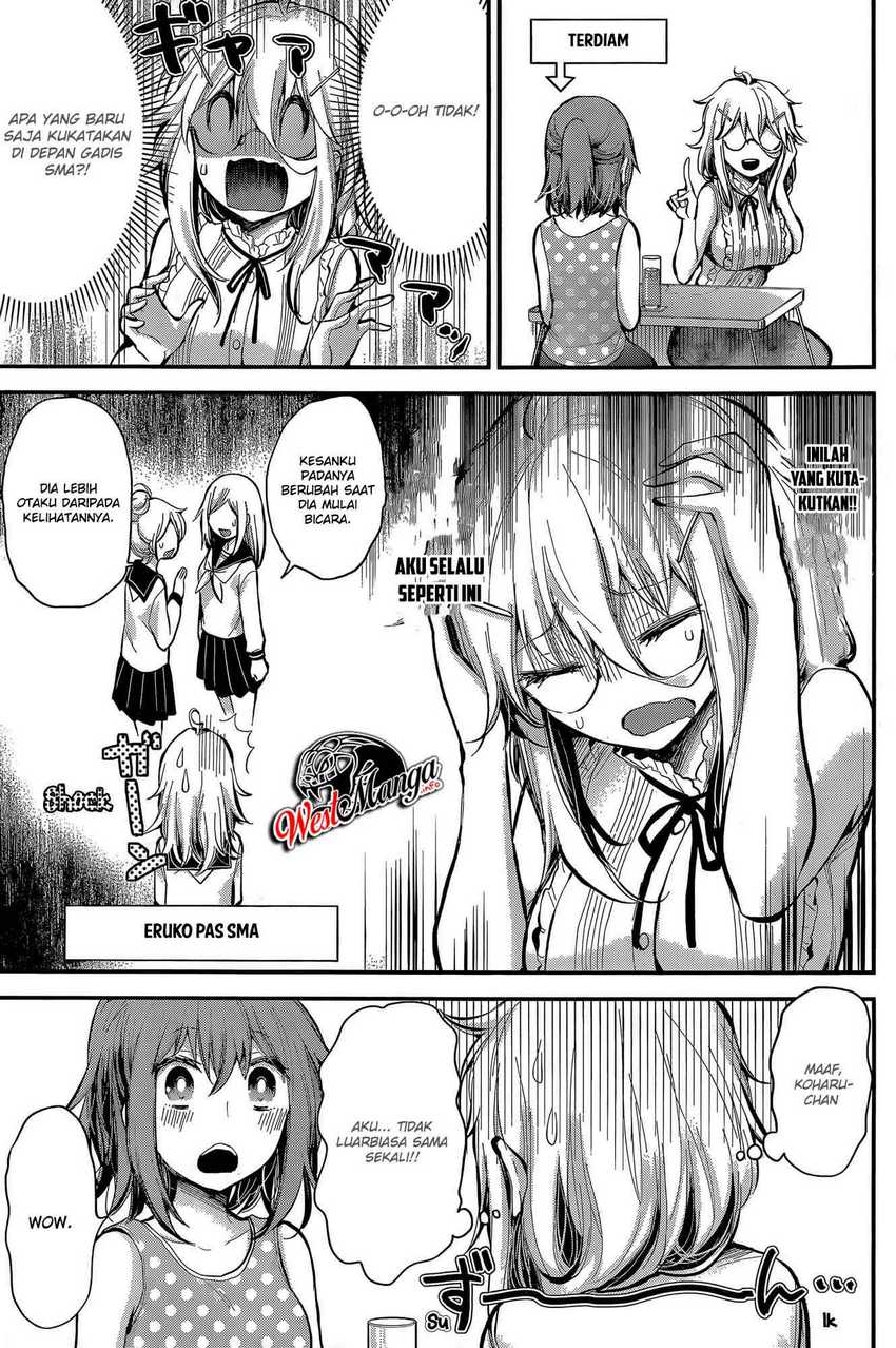 Shingeki no Eroko-san Chapter 18 - halaman 15