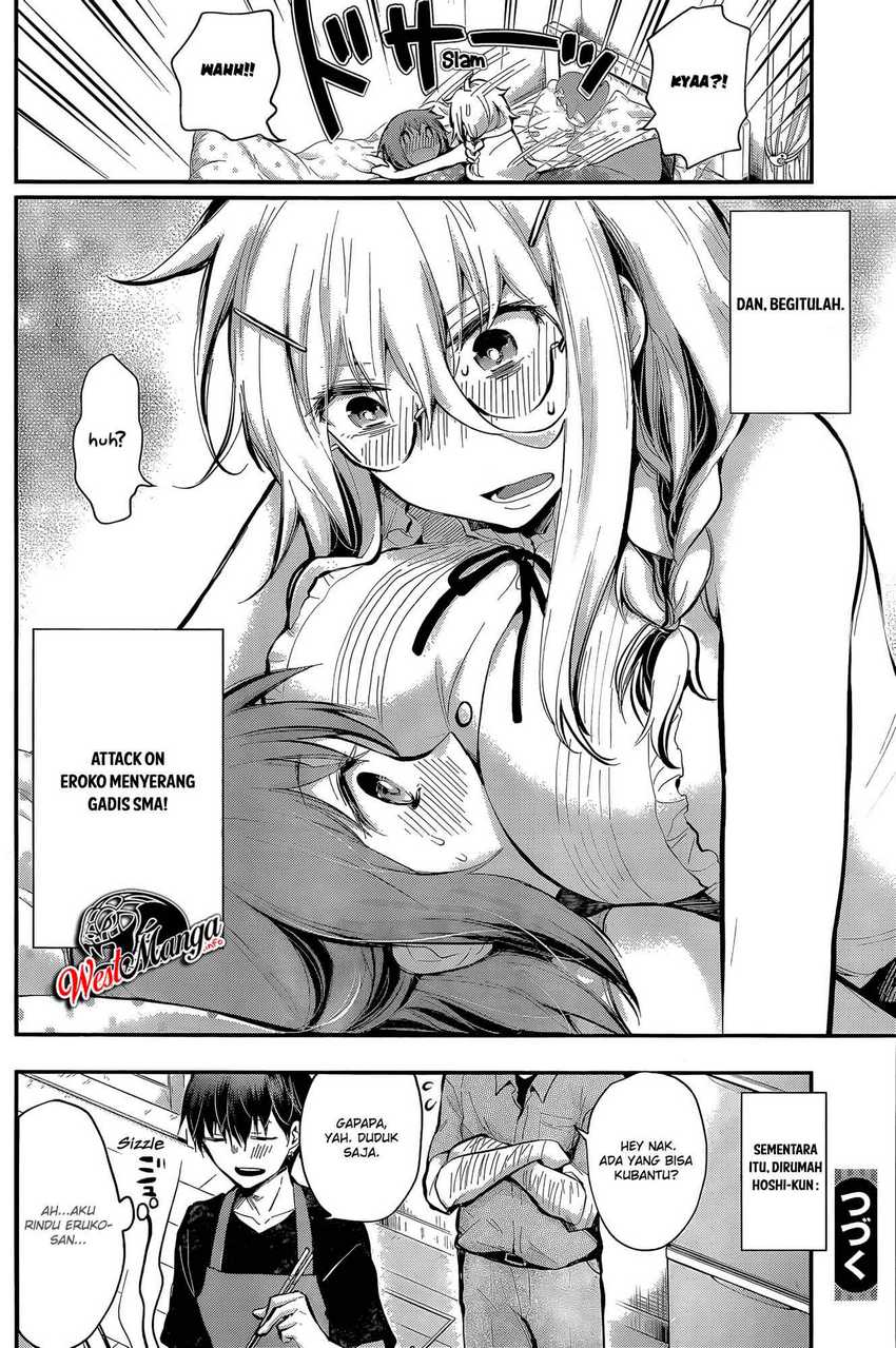Shingeki no Eroko-san Chapter 18 - halaman 23