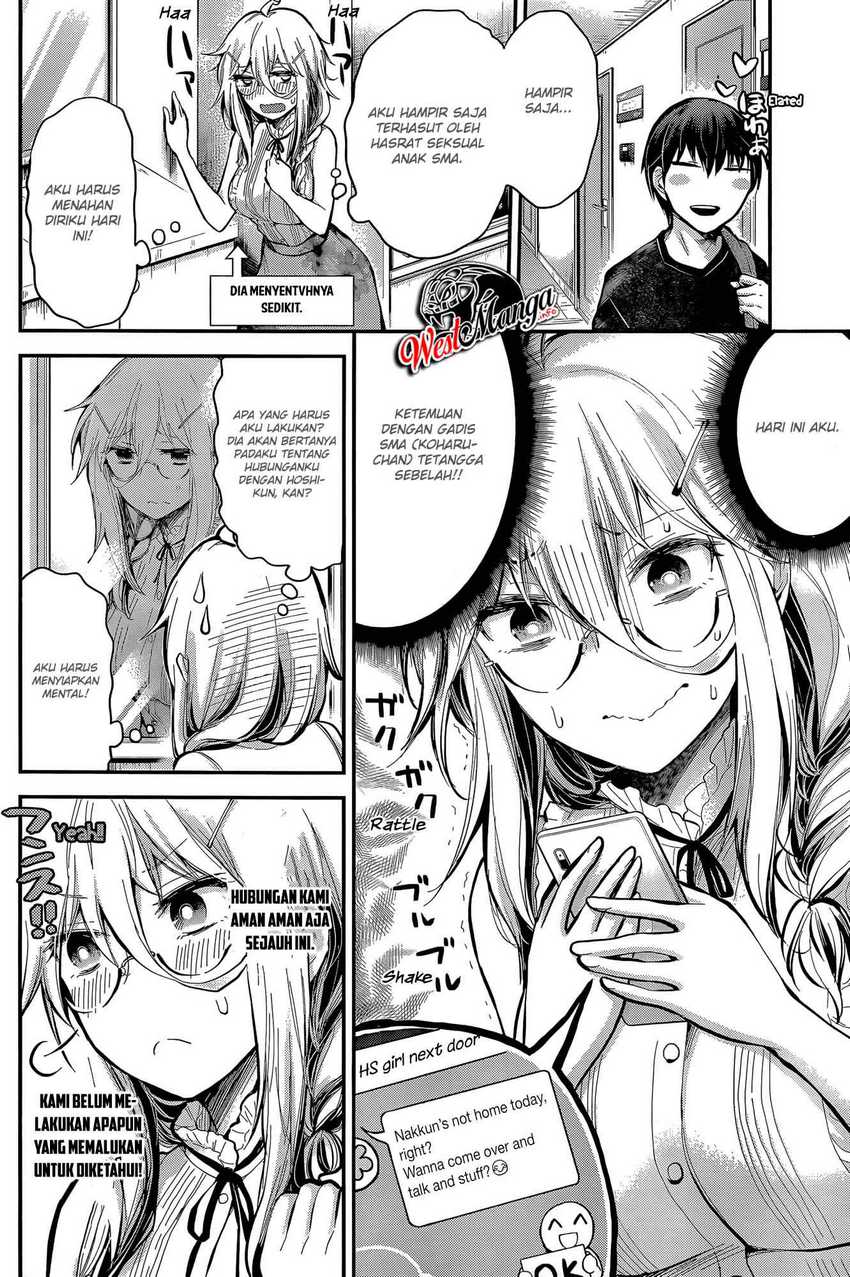 Shingeki no Eroko-san Chapter 18 - halaman 6