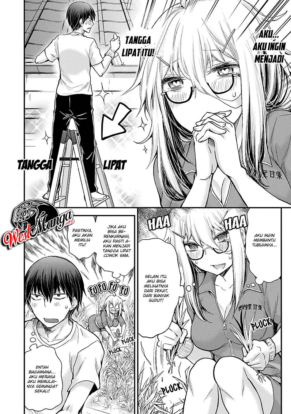 Shingeki no Eroko-san Chapter 2 - halaman 13