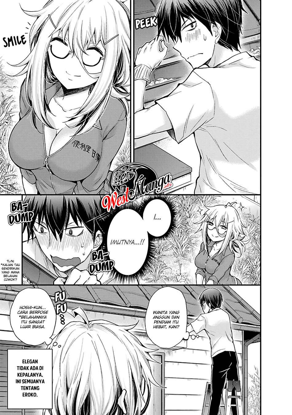 Shingeki no Eroko-san Chapter 2 - halaman 14