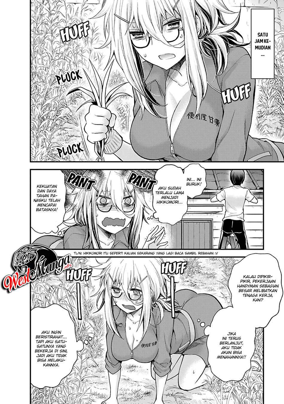 Shingeki no Eroko-san Chapter 2 - halaman 15