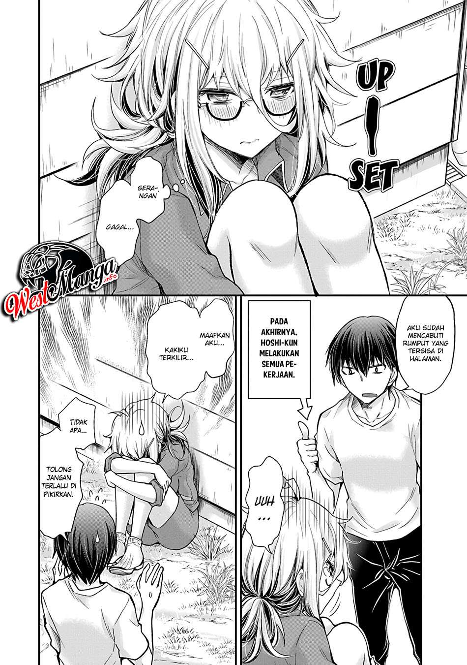 Shingeki no Eroko-san Chapter 2 - halaman 19