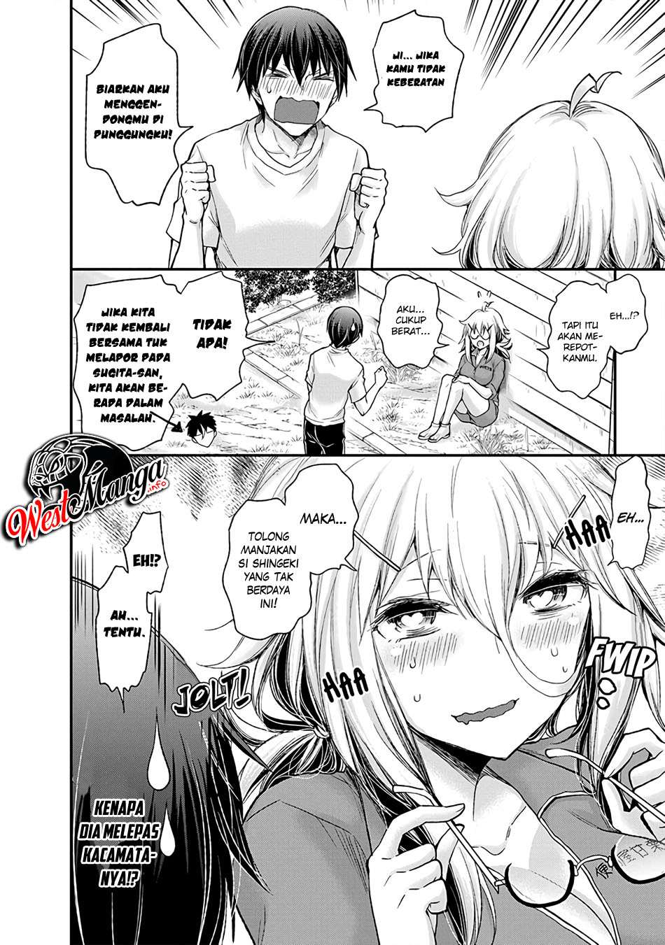 Shingeki no Eroko-san Chapter 2 - halaman 21
