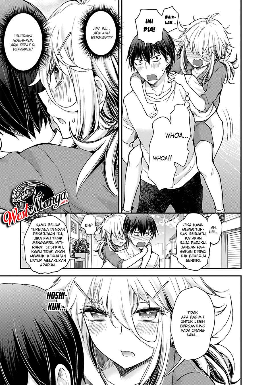 Shingeki no Eroko-san Chapter 2 - halaman 22