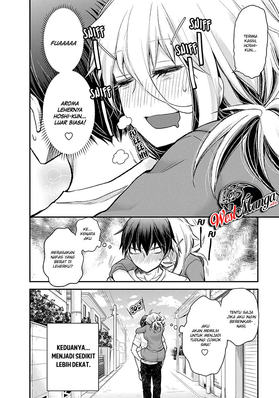 Shingeki no Eroko-san Chapter 2 - halaman 23