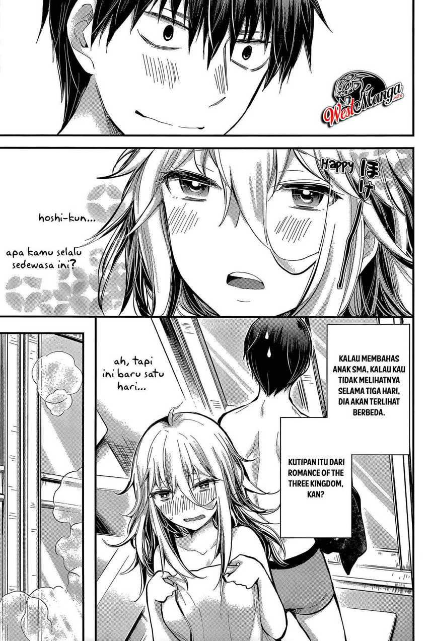 Shingeki no Eroko-san Chapter 20 - halaman 22