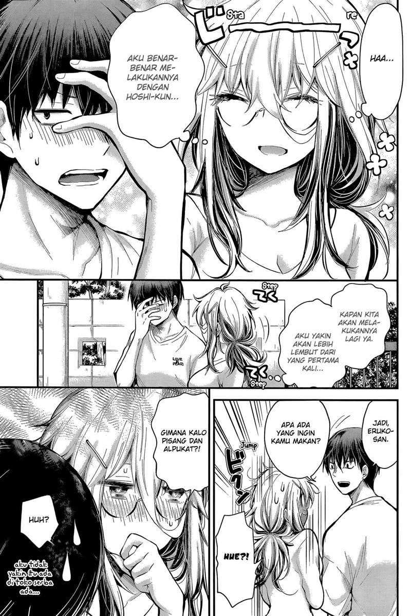 Shingeki no Eroko-san Chapter 21 - halaman 11