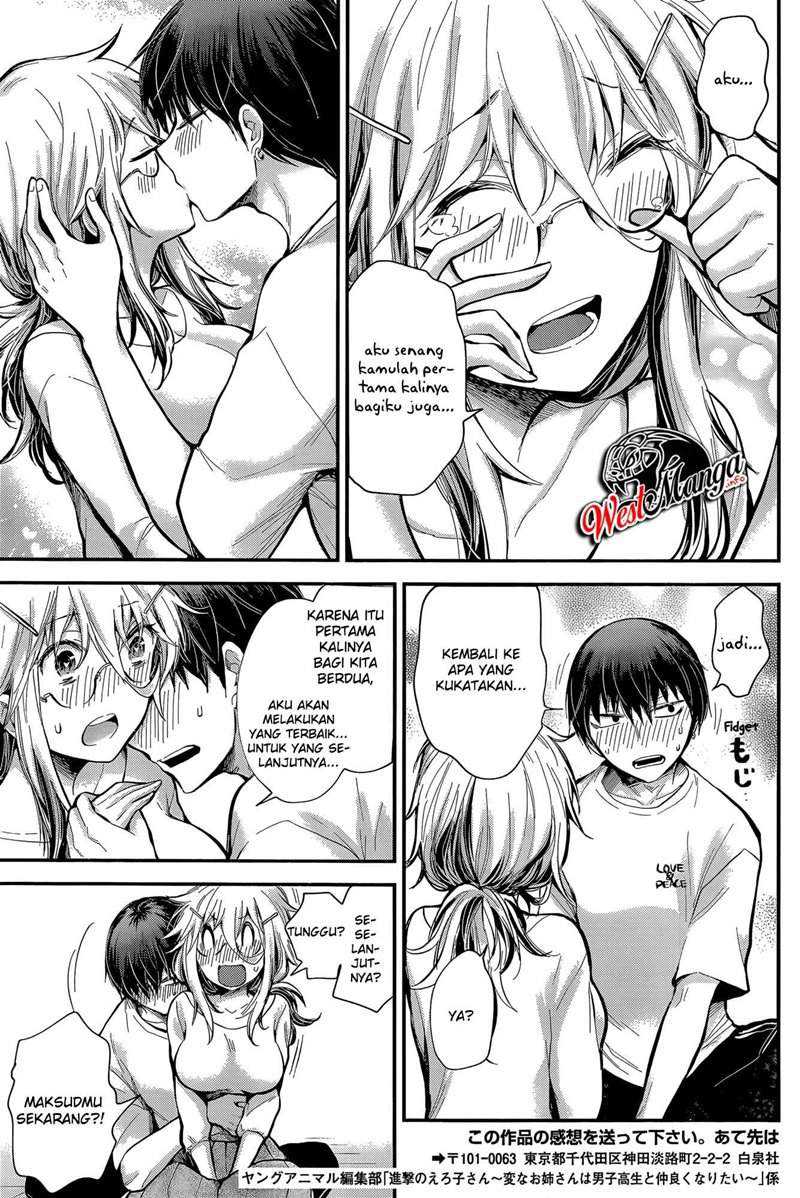 Shingeki no Eroko-san Chapter 21 - halaman 22
