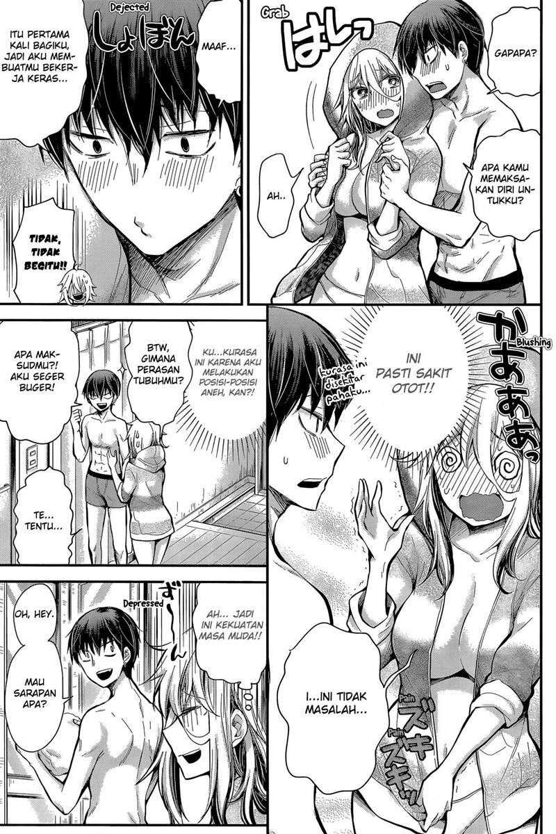 Shingeki no Eroko-san Chapter 21 - halaman 9