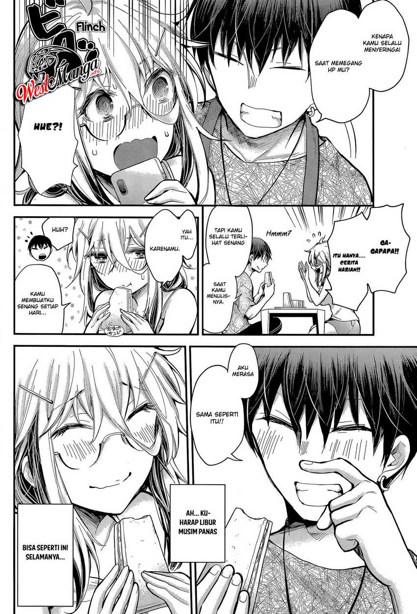 Shingeki no Eroko-san Chapter 22 - halaman 12
