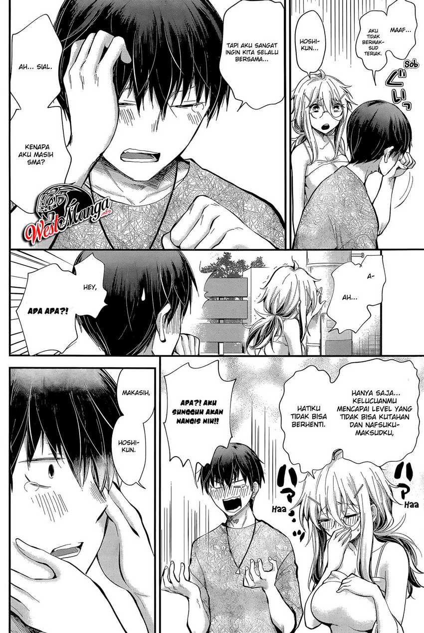 Shingeki no Eroko-san Chapter 22 - halaman 14