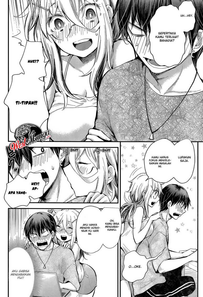 Shingeki no Eroko-san Chapter 22 - halaman 6