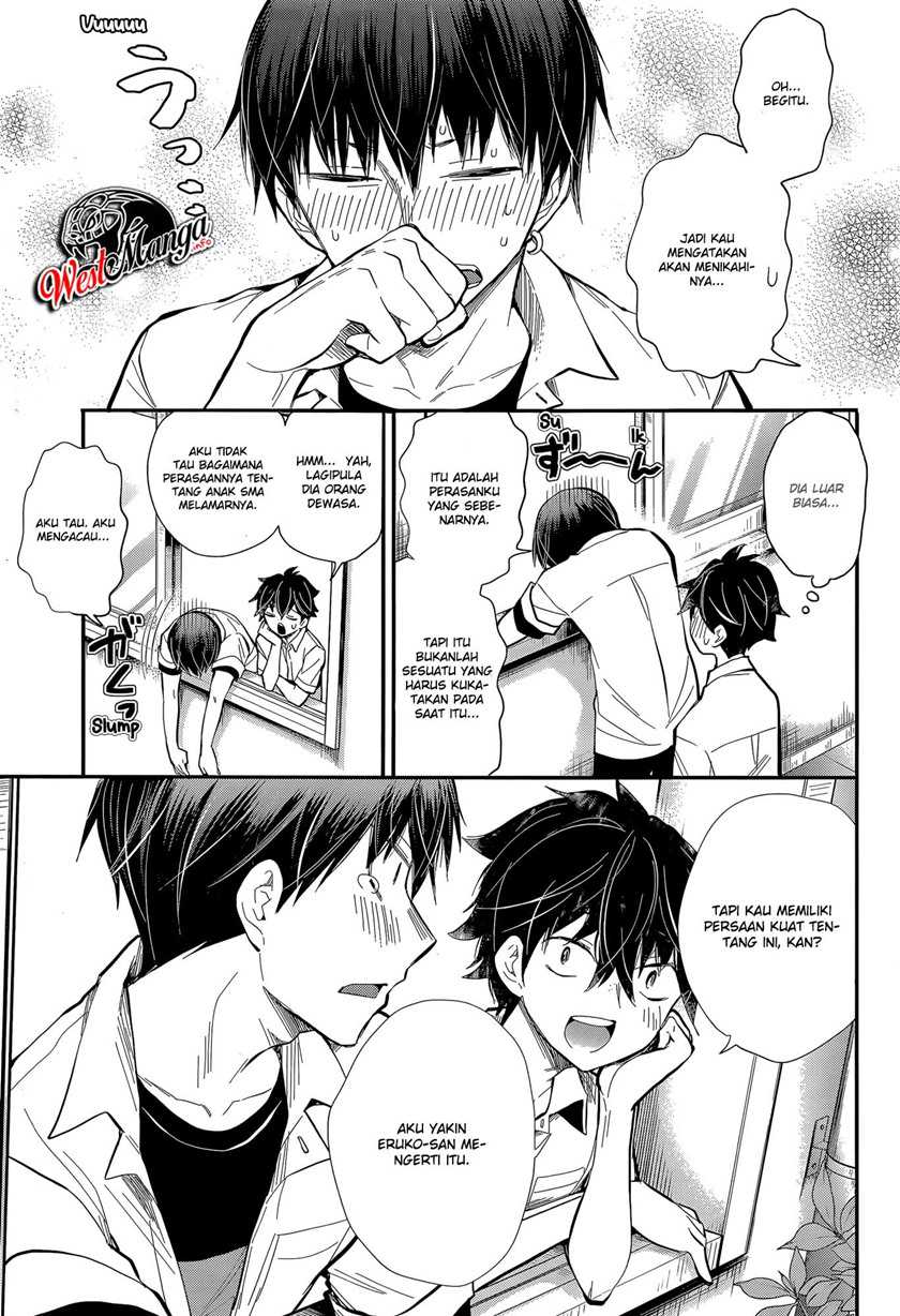 Shingeki no Eroko-san Chapter 23 - halaman 12