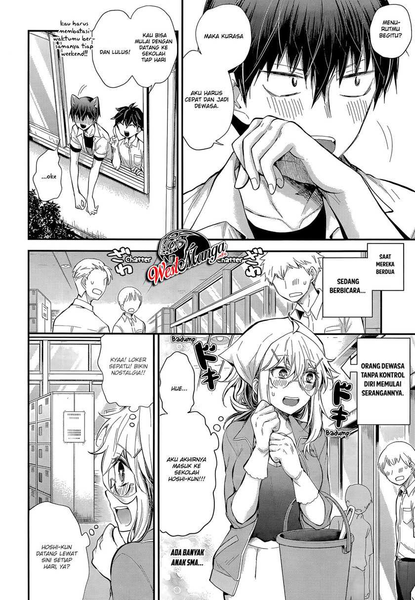 Shingeki no Eroko-san Chapter 23 - halaman 13