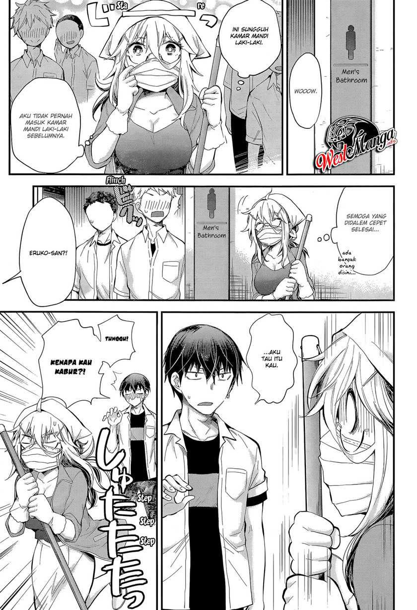 Shingeki no Eroko-san Chapter 23 - halaman 16