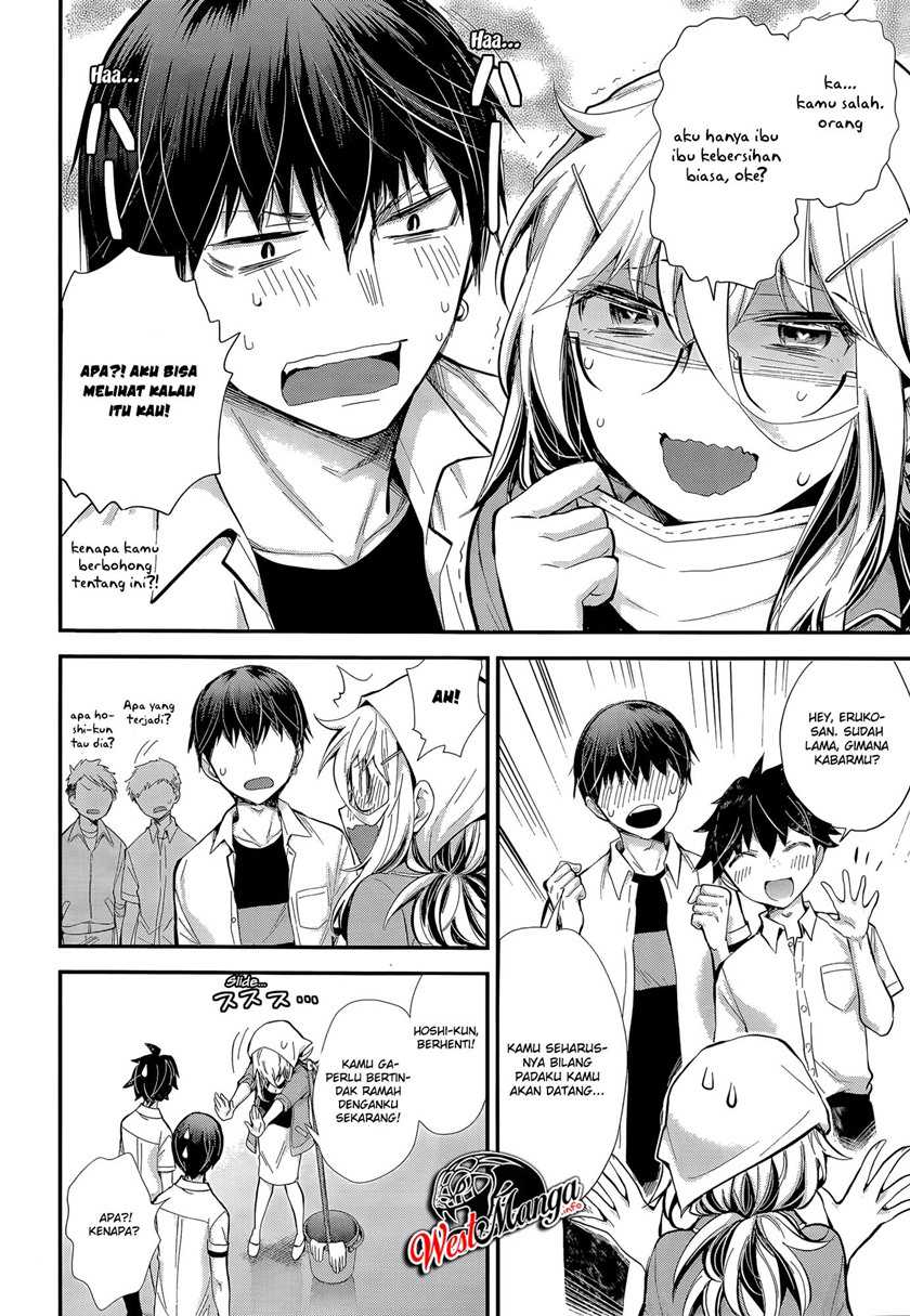 Shingeki no Eroko-san Chapter 23 - halaman 17