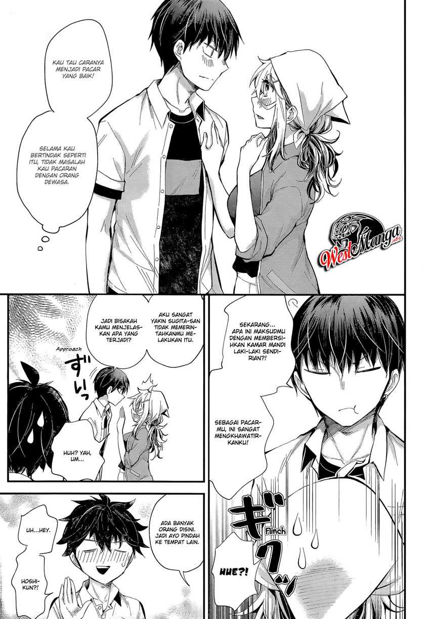 Shingeki no Eroko-san Chapter 23 - halaman 20