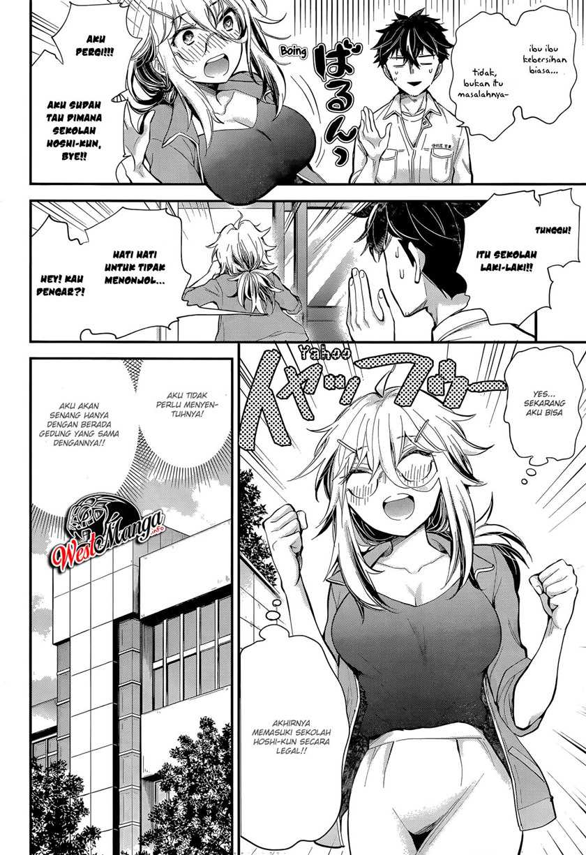 Shingeki no Eroko-san Chapter 23 - halaman 9