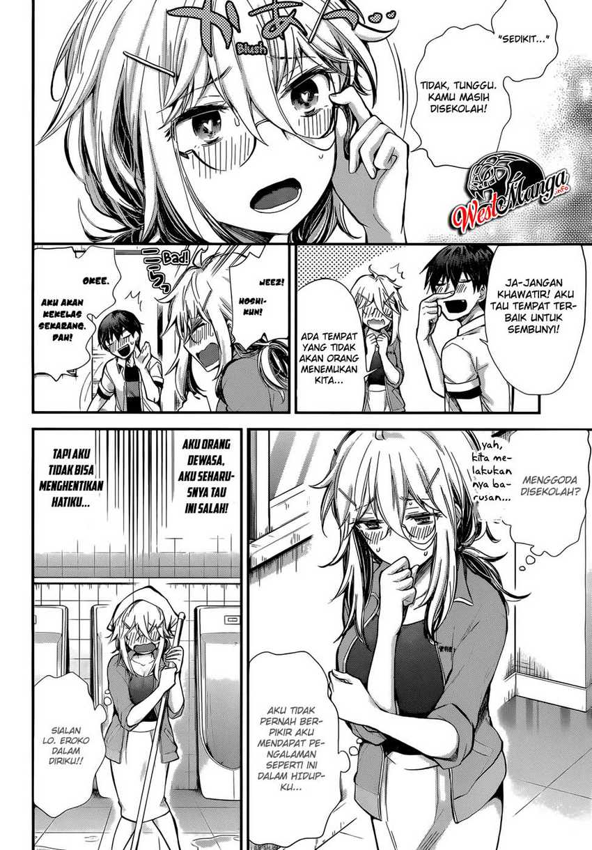 Shingeki no Eroko-san Chapter 24 - halaman 12