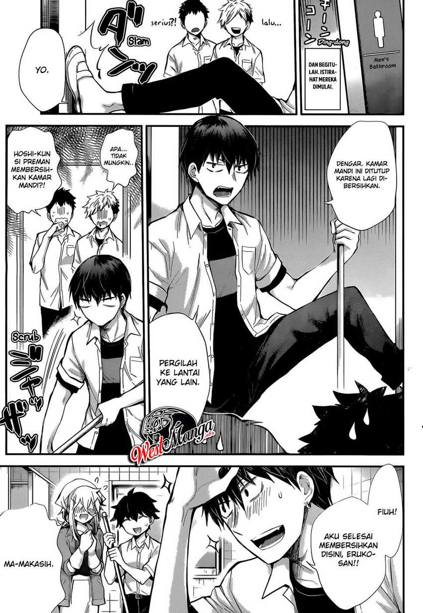 Shingeki no Eroko-san Chapter 24 - halaman 13