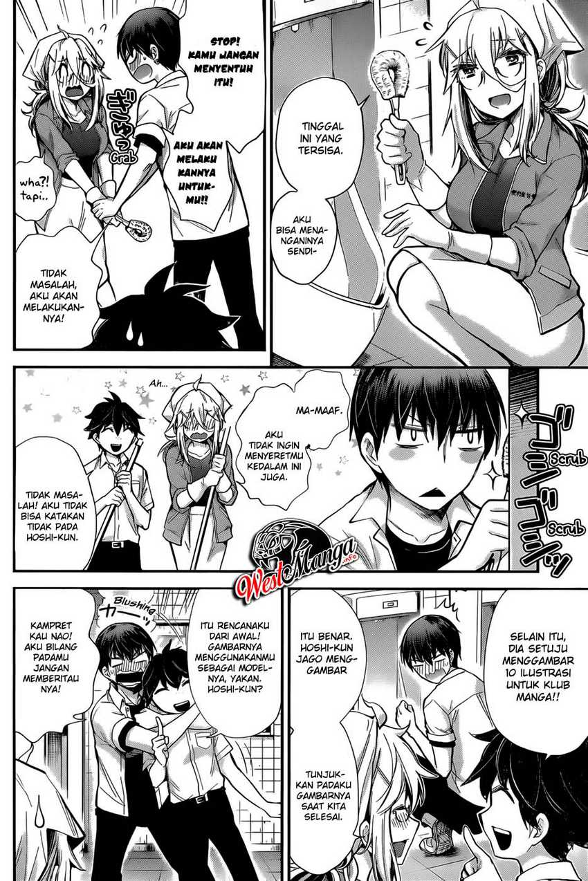 Shingeki no Eroko-san Chapter 24 - halaman 14