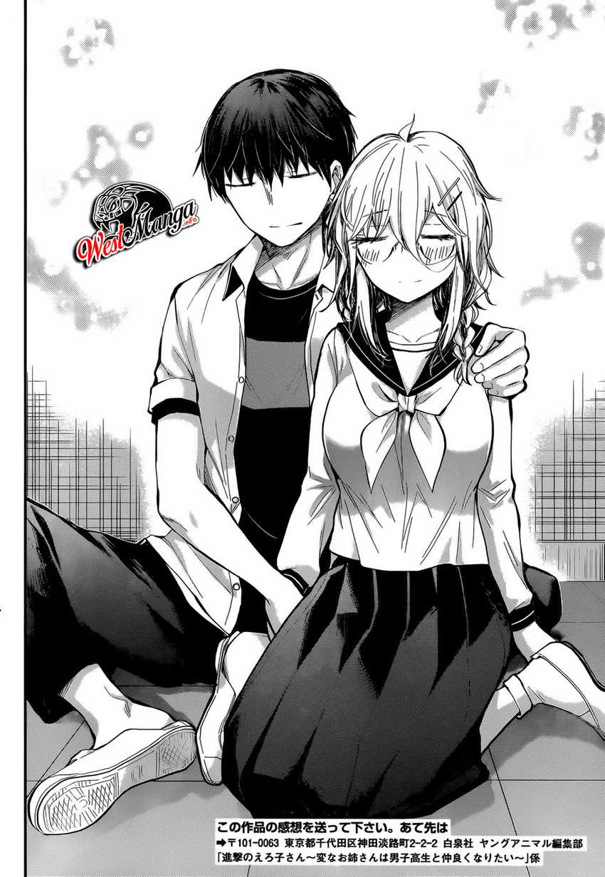 Shingeki no Eroko-san Chapter 24 - halaman 20
