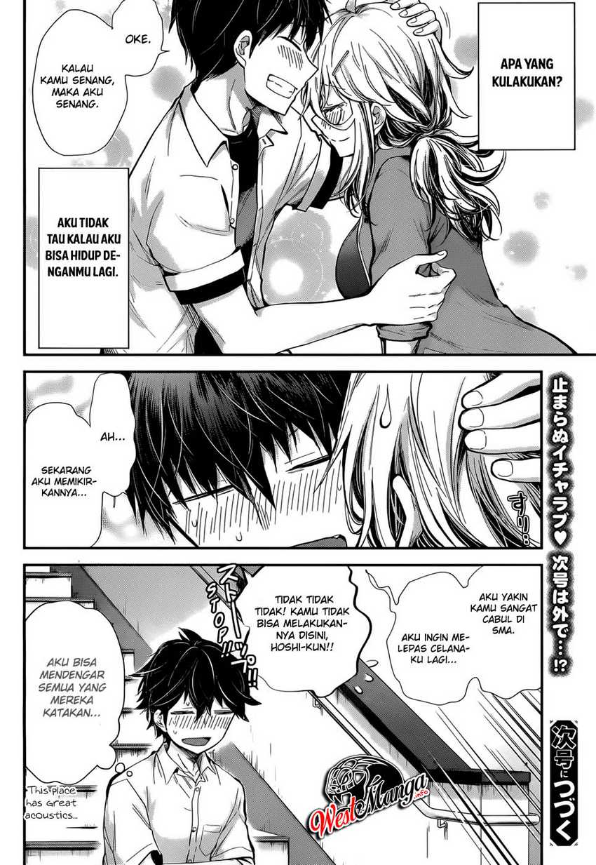 Shingeki no Eroko-san Chapter 24 - halaman 22