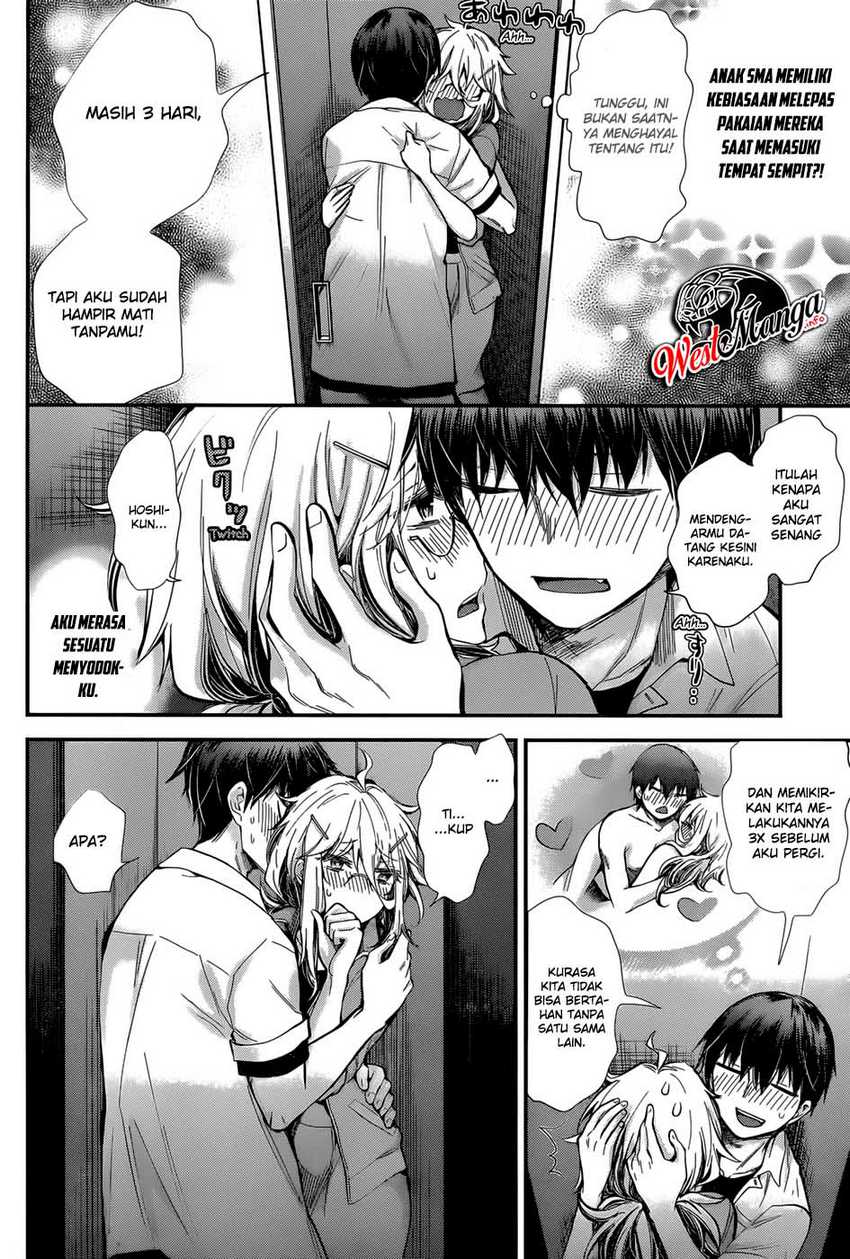 Shingeki no Eroko-san Chapter 24 - halaman 6