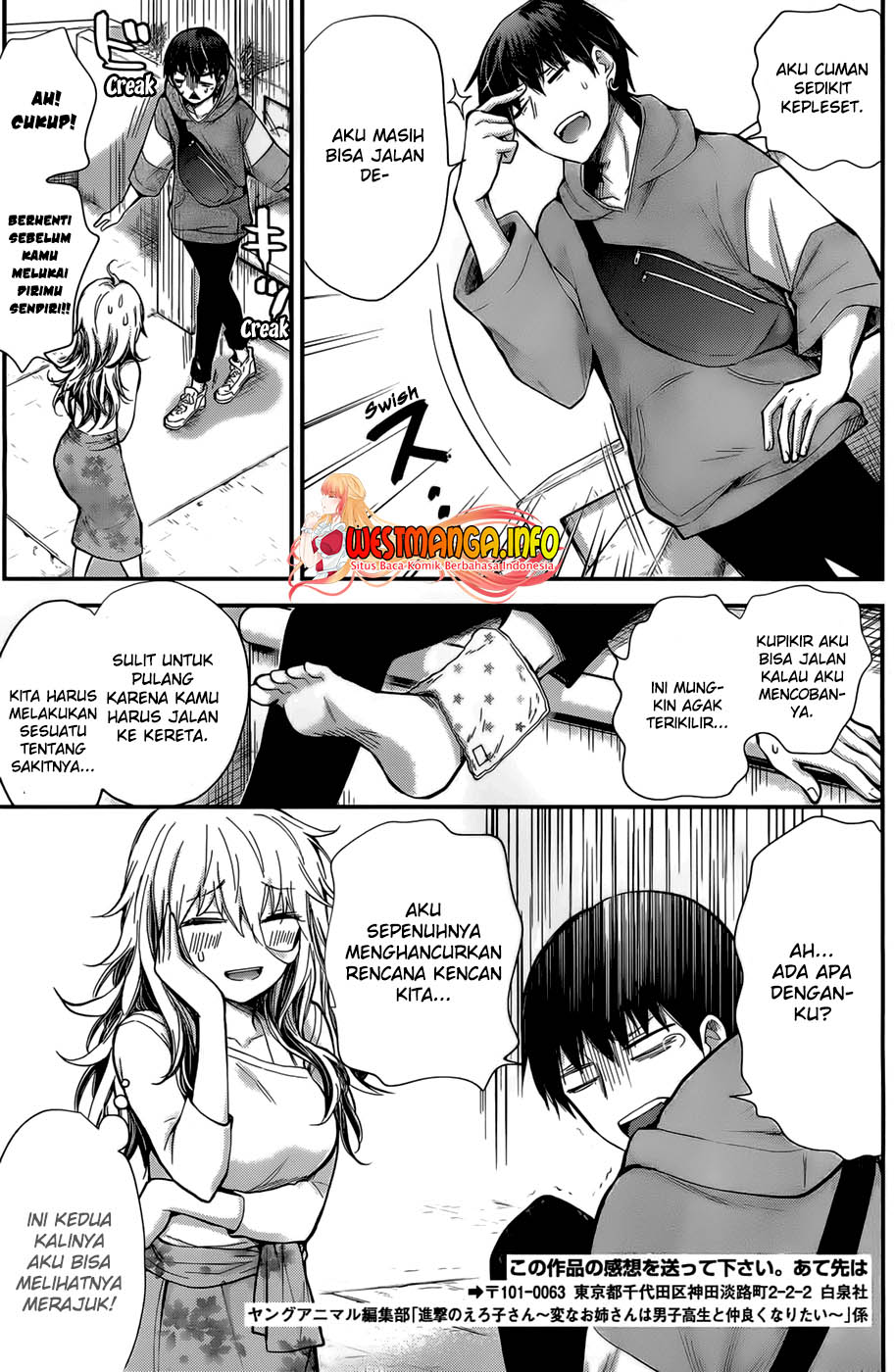 Shingeki no Eroko-san Chapter 25 - halaman 19