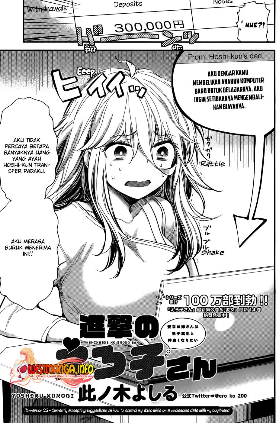 Shingeki no Eroko-san Chapter 25 - halaman 3