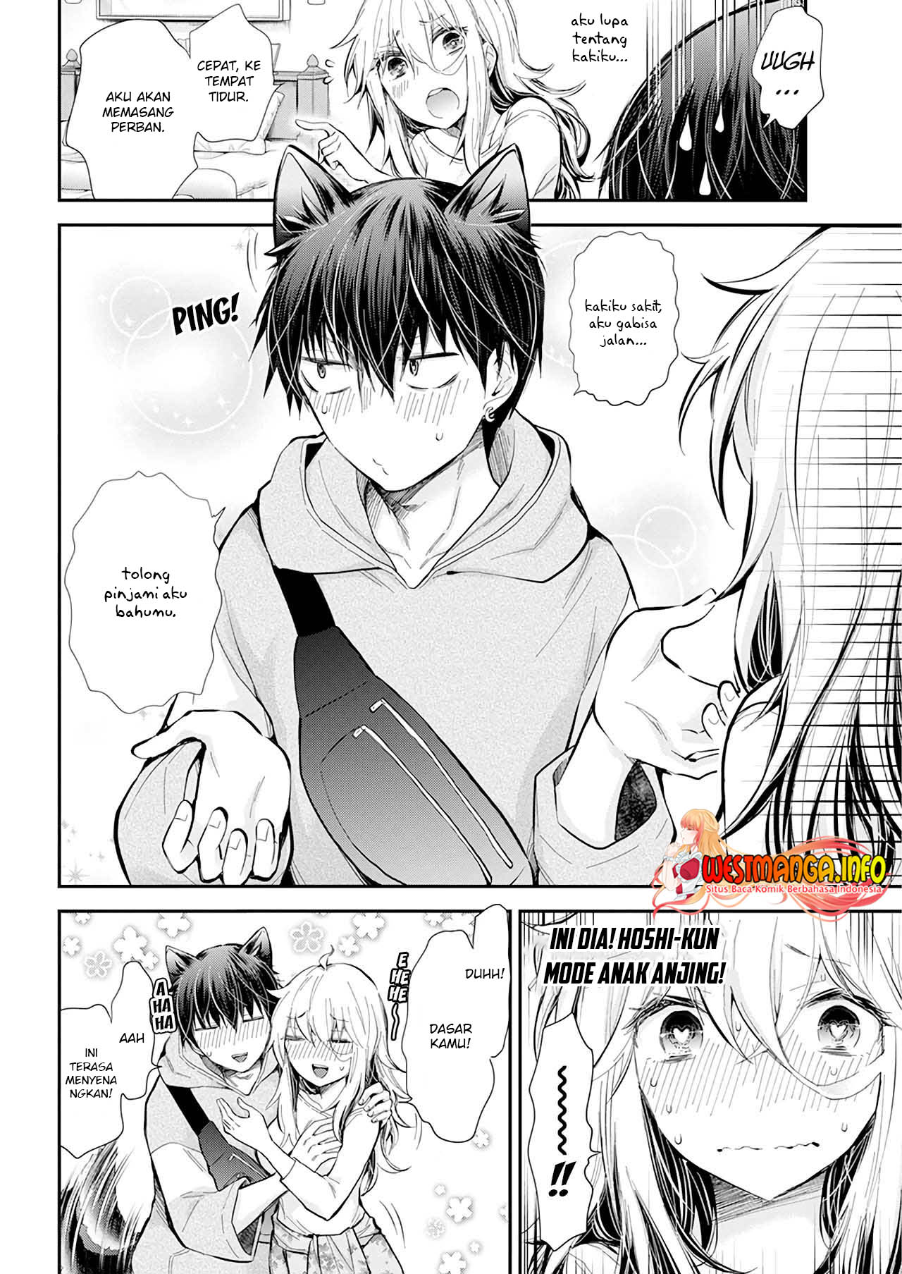 Shingeki no Eroko-san Chapter 26 - halaman 6