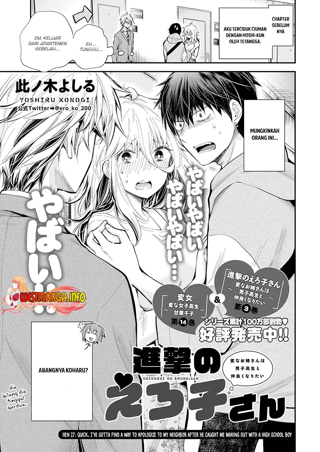 Shingeki no Eroko-san Chapter 27 - halaman 3