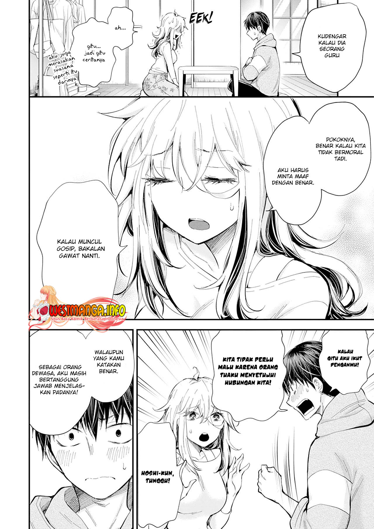 Shingeki no Eroko-san Chapter 27 - halaman 6