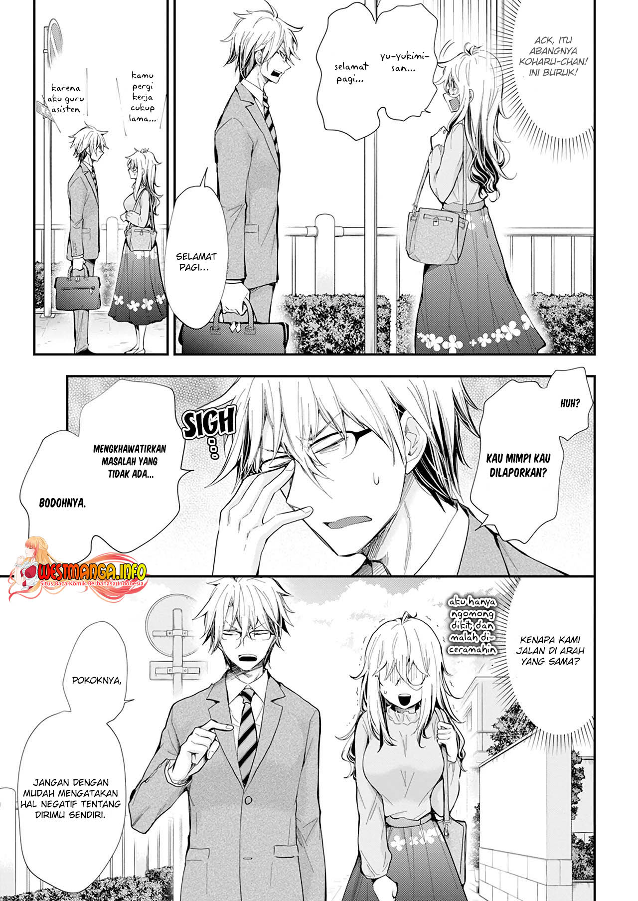 Shingeki no Eroko-san Chapter 29 - halaman 12