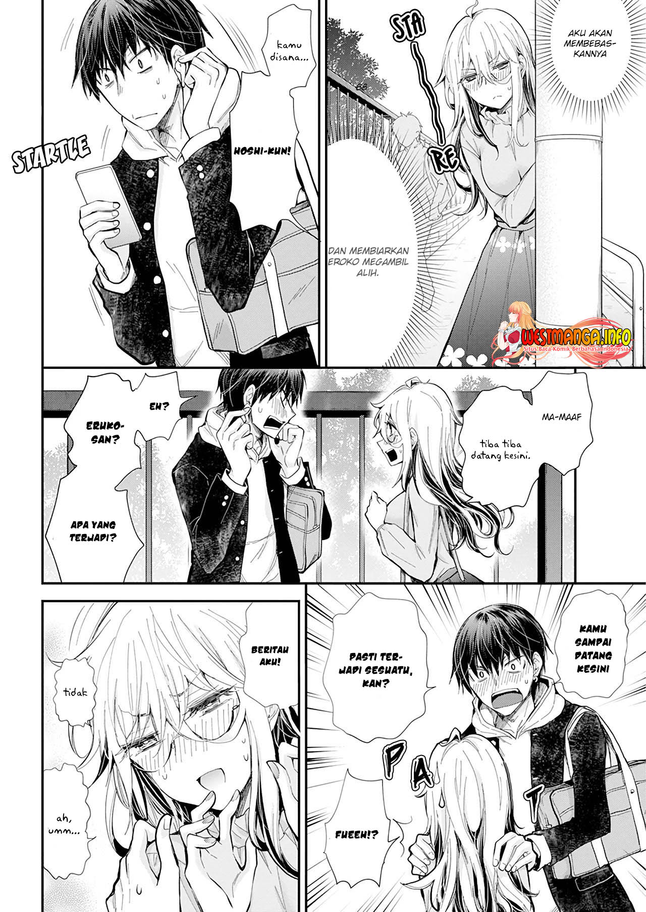 Shingeki no Eroko-san Chapter 29 - halaman 15