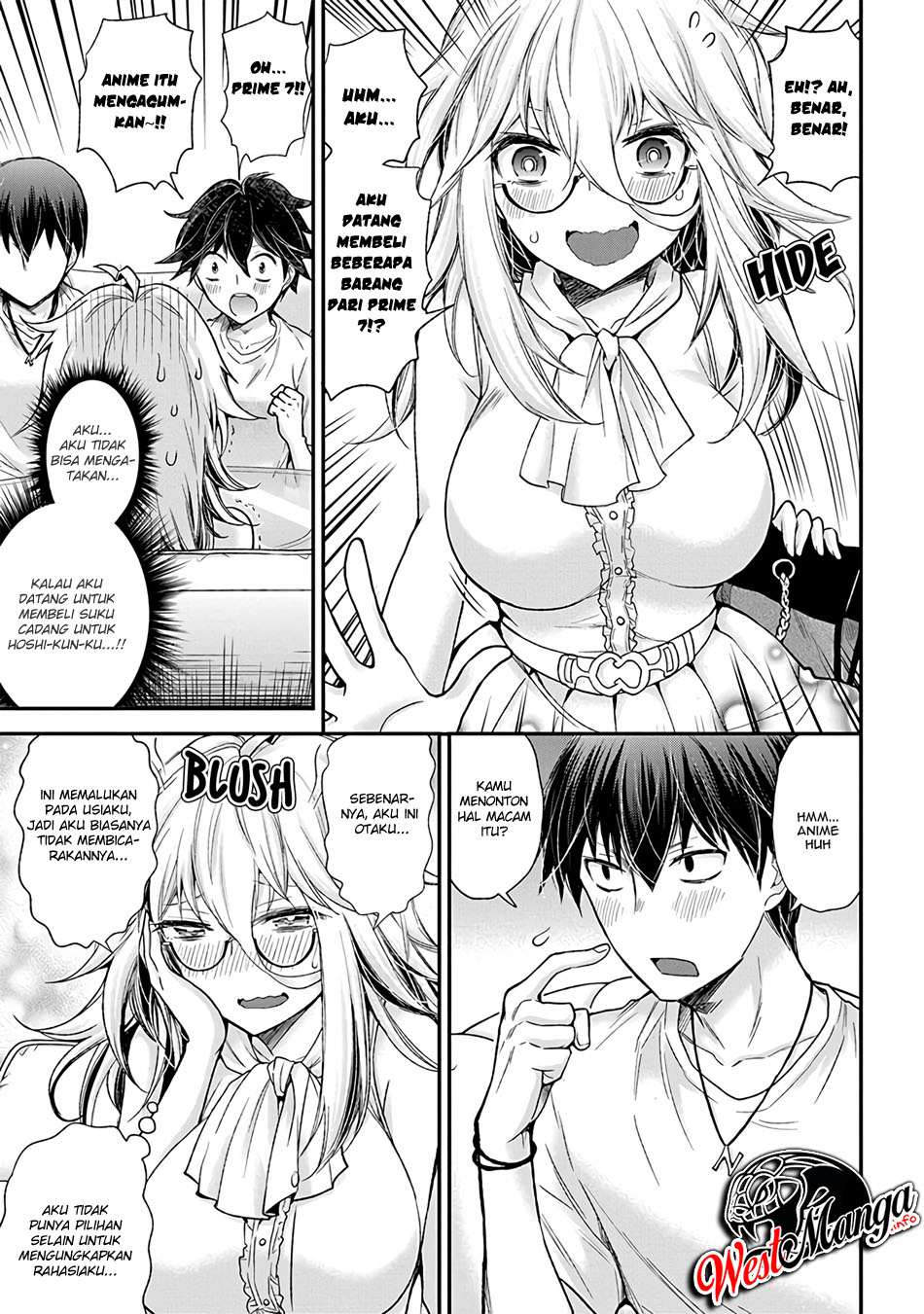 Shingeki no Eroko-san Chapter 3 - halaman 12