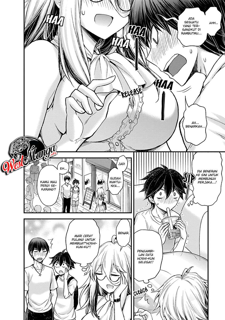 Shingeki no Eroko-san Chapter 3 - halaman 17